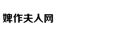 从轻处罚，法院为何仍对“乐清失